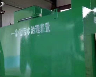 峨边卫生间测漏水